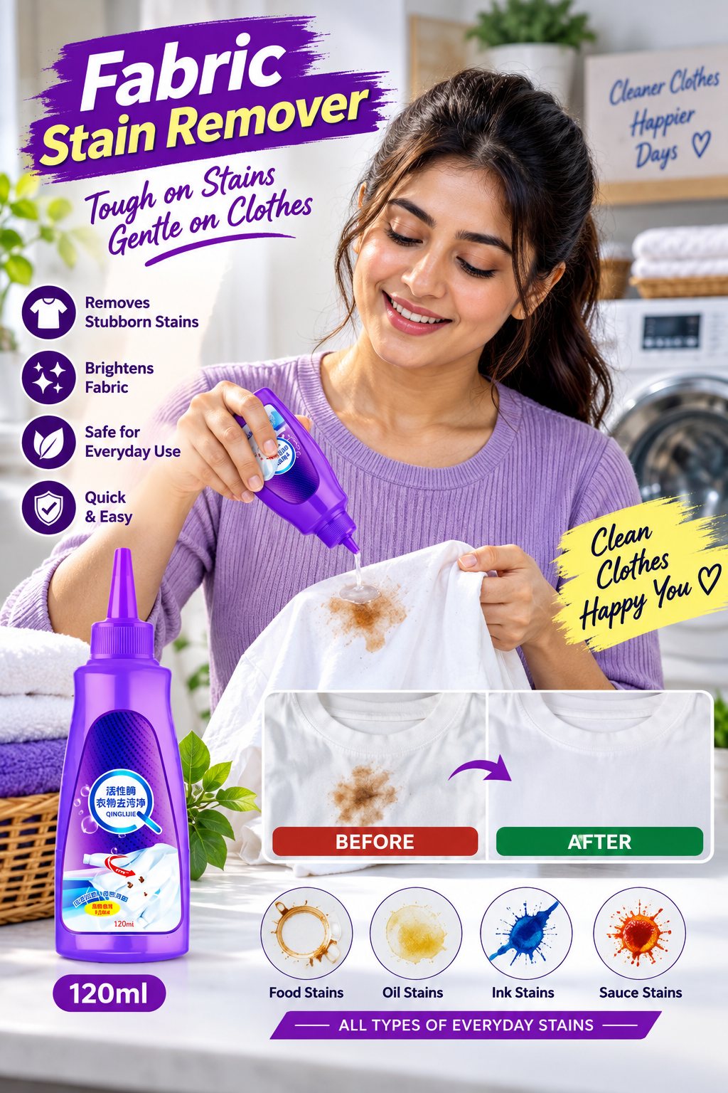 Fabric Stain Remover